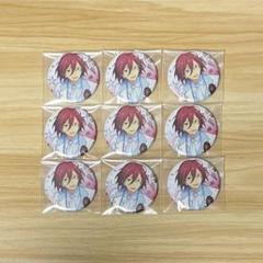 あんさんぶるスターズ　七種茨　感謝祭　缶バッジ あんスタ 缶バッジ 七種茨 2024 Spring idol 46点