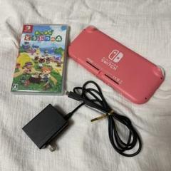 Nintendo Switch Lite・どうぶつの森