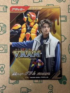 ガンバレジェンズ　LRパラレル　ヴラム ガンバレジェンズ ヴラム LRパラレル - メルカリ