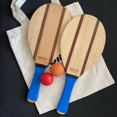 フレスコボールフルセット　訳あり特価
