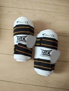 MTX テコンドー　腕　空手 防具 プロテクター　サポーター　　　ホワイト