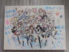 2025年最新】キャンバスアート 直筆サインの人気アイテム - メルカリ
