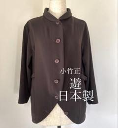 小竹正　ドット柄ワンピース　チュニック　バルーン　じゃらんじゃらん　大きいサイズ 2025年最新】遊 小竹正の人気アイテム - メルカリ