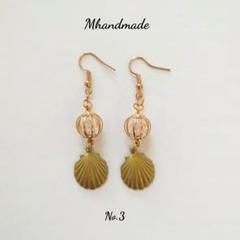 ハンドメイド No.3 ガラス 球体 貝殻 ゴールド ピアス イヤリング