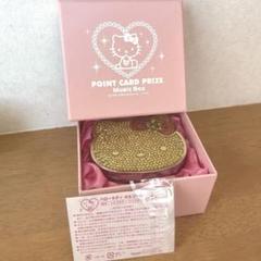 ハローキティ　HELLO KITTY オルゴール　ジュエリーBOX