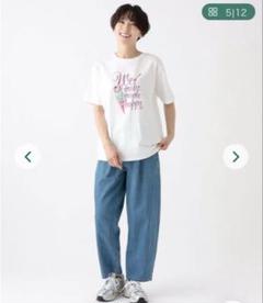 新品未使用】アフタヌーンティー リビング サーティワン tシャツ