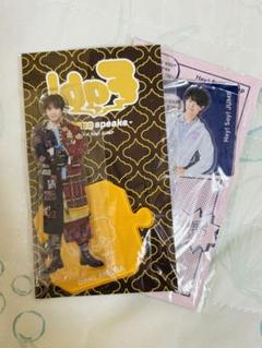 2025年最新】山田涼介 アクスタ まとめ売りの人気アイテム