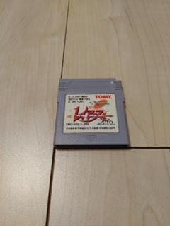 ゲームボーイ　魔法騎士マジックナイト　レイアース2nd