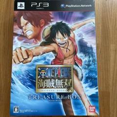 人気海外ブランドアイテム｜ファッション通販 レア】東京