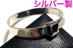 シルバー925ベルトバックルバングルブレスレットメキシカンジュエリー好きに