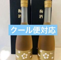 ESHIKOTO 梅酒 黒龍酒造 2本セット。 - メルカリ