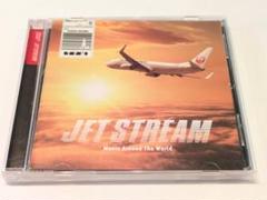 ★ 新品  大沢たかお 5枚組 CD-BOX 「JET STREAM 」 ★ 2025年最新】jet stream 大沢たかおの人気アイテム - メルカリ