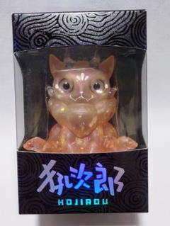TOY FIELDS ジャングル大帝レオ ゴーヤ怪獣 IZUMONSTER レオとゴーヤ怪獣のコラボ！嬉しすぎる！！ ジャングル大帝レオ