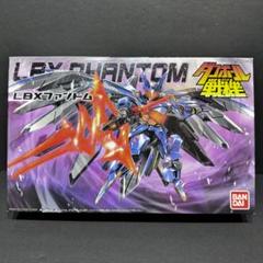 2025年最新】lbx ファントムの人気アイテム - メルカリ