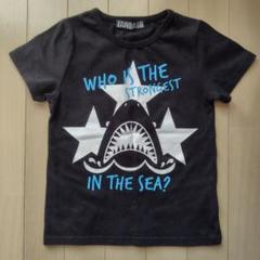 Tシャツ 120 黒 サメ柄