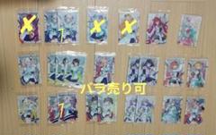 ホロライブ カードのサムネイル