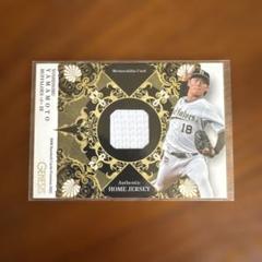 山本由伸 BBM 2021 GENESIS ジャージーカードオリックス