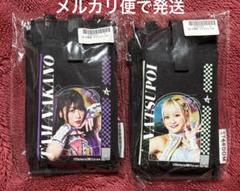 2025年最新】中野たむ スターダムの人気アイテム - メルカリ