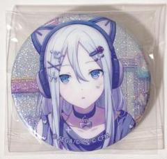 プロセカ 宵崎奏34a 缶バッジ 30点 ヴィンテージゲーム・おもちゃ・グッズ - プロセカ グリッター缶