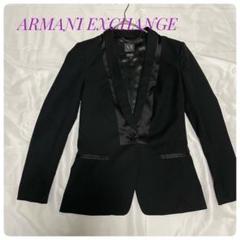 ARMANI EXCHANGE ワイドロールネック ニット ジャケット【S】 ARMANI EXCHANGE ワイドロールネック ニット ジャケット【S】