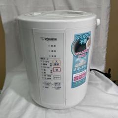 ① 【新品未使用】ZOJIRUSHI 加湿器　EE-RR35-WA 白 Zojirushi Humidifier White EE-RM35-WA AC 100V Japan import