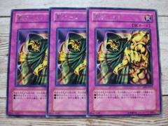 2025年最新】罰ゲーム 遊戯王の人気アイテム - メルカリ