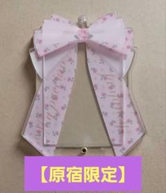 【原宿限定】フクヤ アクリルフレーム リボン フラワー/ピンク