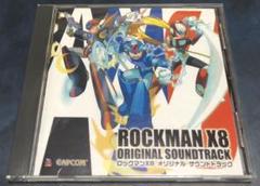 ロックマン X8 中国語 Windows版 新品未開封 ロックマン X8 中国語 Windows版 新品未開封