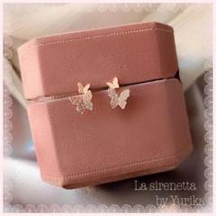 Butterfly micro pave pierce ♡♡♡ Gold