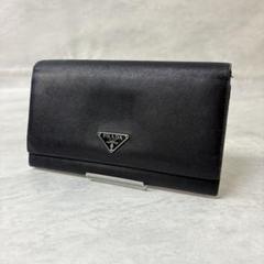 PRADA プラダ 三角ロゴ サフィアーノレザー 長財布 ブラック