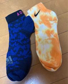 NIKE ナイキ 靴下☆タイダイふんわりカラー☆桜15 NIKE ナイキ 靴下☆タイダイふんわりカラー☆桜15