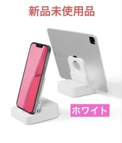 携帯電話デスクスタンド ワイヤレススピーカー 感知型スピーカーType-C充電