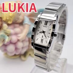 【希少‼︎】美品/正規品 SEIKO LUKIA 1Pダイヤモンド 腕時計 ssqw086.jpg