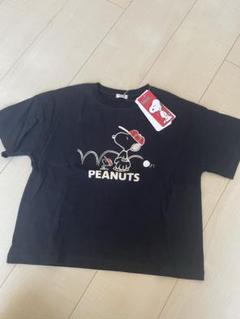スヌーピー　SNOOPY 110サイズ　Tシャツ新品(⁎⁍̴̛ᴗ⁍̴̛⁎)