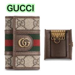 GUCCI グッチ キーケース - メルカリ
