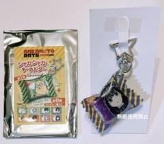 サカモトデイズ 大佛 シャカシャカキーホルダーコレクション Jヒーロー夏祭り
