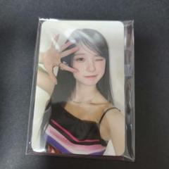 Kep1er Magic Hour 全員　トレカ