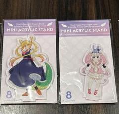 小林さんちのメイドラゴン　アクリルスタンド　セット