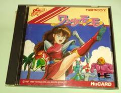 ワンダーモモ　新品未開封品　pcエンジン ワンダーモモ 新品未開封 PCエンジン - 遊戯屋