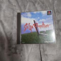 SaGa Frontier プレイステーションソフト
