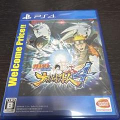 PS4 NARUTO-ナルト- 疾風伝 ナルティメットストーム4 Welcom…