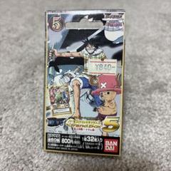 【激レア】ワンピース カードダス ハイパーバトル グランドボックス5 BANDAI - バンダイ カードダスEX ハイパーバトル ワンピース