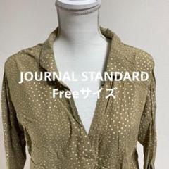 JOURNAL STANDARD オリーブグリーンのドット柄シャツ トップス