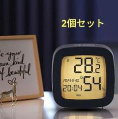 デジタル時計 温度湿度日付表示　アラーム バックライト付き【2個セット】