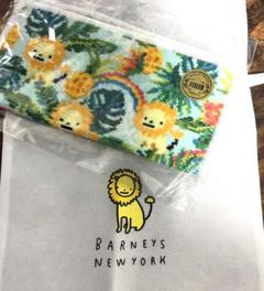 フェイラー♪新品未使用☆バーニーズライオンハンカチ