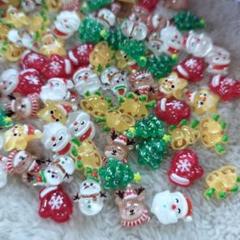 デコパーツ プラパーツ クリスマス Xmas