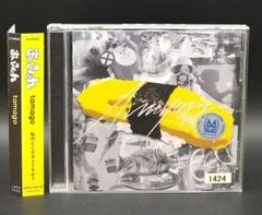 あいみょん サイン入り CD tamago あいみょん tamago 新品未開封 - メルカリ