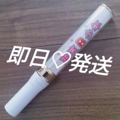 ジャニーズJr. - 東京B少年 ペンライト ジャニーズJr. - 東京B少年 美少年 ペンライトの通販 by うさぎ