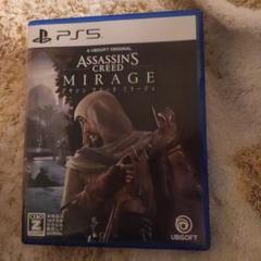 PS5 アサシン クリード ミラージュ