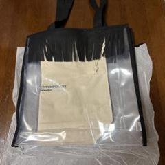 値下げ済！未使用❤room306COMTEMPORARY かごバッグ room306 CONTEMPORARY - 新品未使用 room306CONTEMPORARY カゴ